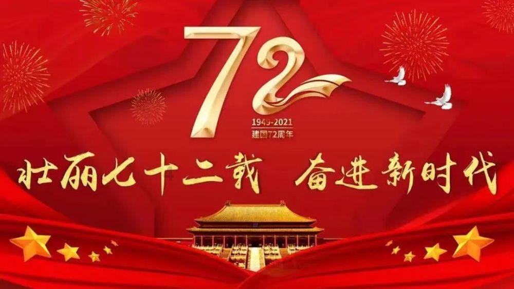 印度新孟买的污水处理不力 引发当地居民的健康担忧